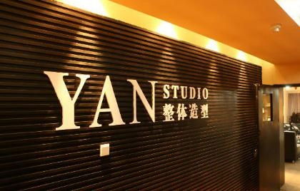 专业企业形象策划设计——昆明尚典