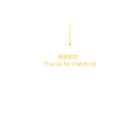 企业形象设计 松蕴科技