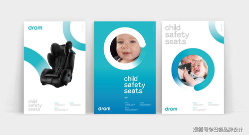 VI设计 铸就企业内外兼修的品牌形象之魂