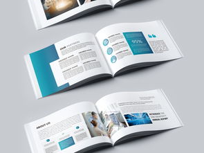 蓝色大气企业画册 专业设计素材与AI模板一站式解决方案
